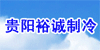 ������ԣ�������豸���޹�˾