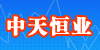���������ҵ�����豸��Ӫ��