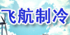 �����ɹ��ɺ��յ������豸������
