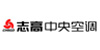 ��ɳ���ȳ��յ��豸���޹�˾