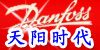 �����ƽ�ʱ�������豸���޹�˾