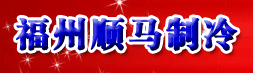 �����н�����˳�������豸��Ӫ��